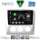 DIGITAL IQ BXK 20156SL_CPAA A/C (9inc) MULTIMEDIA TABLET for FORD FOCUS mod. 2005-2012 (SILVER)