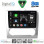 DIGITAL IQ BXK 20156SL_CPAA CLIMA (9inc) MULTIMEDIA TABLET for FORD FOCUS mod. 2005-2012 (SILVER)