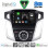 DIGITAL IQ BXK 20157_CPAA (9inc) MULTIMEDIA TABLET for FORD FOCUS mod. 2011-2018