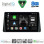 DIGITAL IQ BXK 20158_CPAA (9inc) MULTIMEDIA TABLET for FORD FOCUS mod. 2019-2025
