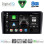 DIGITAL IQ BXK 20168SQ_CPAA (10inc) MULTIMEDIA TABLET for FORD mod. 2004-2007