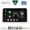 DIGITAL IQ BXK 20199_CPAA (10inc) MULTIMEDIA TABLET for HONDA CRV mod. 2017-2023