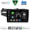 DIGITAL IQ BXK 20212_CPAA (10inc) MULTIMEDIA TABLET for HONDA JAZZ mod. 2013-2019