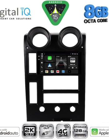 DIGITAL IQ BXK 20215_CPAA (9inc) MULTIMEDIA TABLET for HUMMER H2 mod. 2001-2007