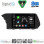 DIGITAL IQ BXK 20220_CPAA (10inc) MULTIMEDIA TABLET for HYUNDAI i20 - BAYON mod. 2020-2026