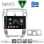 DIGITAL IQ BXK 20241SL_CPAA (10inc) MULTIMEDIA TABLET for HYUNDAI TUCSON mod. 2004-2010 (SILVER)