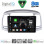DIGITAL IQ BXK 20249SL_CPAA (9inc) MULTIMEDIA TABLET for HYUNDAI ACCENT mod. 2005-2012 (SILVER)