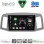 DIGITAL IQ BXK 20281_CPAA (10inc) MULTIMEDIA TABLET for JEEP GRAND CHEROKEE mod. 2005-2007