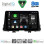 DIGITAL IQ BXK 20309_CPAA (9inc) MULTIMEDIA TABLET for KIA PICANTO mod. 2017-2021