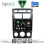 DIGITAL IQ BXK 20324BL_CPAA (CLIMA+A/C) (9inc) MULTIMEDIA TABLET for KIA SPORTAGE mod. 2004-2010