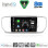DIGITAL IQ BXK 20326_CPAA (9inc) MULTIMEDIA TABLET for KIA SPORTAGE mod. 2015-2018