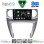 DIGITAL IQ BXK 20335_CPAA (9inc) MULTIMEDIA TABLET for LAND ROVER DISCOVERY 3 mod. 2004-2009