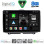 DIGITAL IQ BXK 20338_CPAA (9inc) MULTIMEDIA TABLET for LADA GRANTA mod. 2012-2026