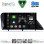 DIGITAL IQ BXK 20346_CPAA (9inc) MULTIMEDIA TABLET for LEXUS RX mod. 2009-2014