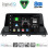 DIGITAL IQ BXK 20367_CPAA (9inc) MULTIMEDIA TABLET for MAZDA 3 mod. 2014-2019