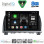 DIGITAL IQ BXK 20378_CPAA (9inc) MULTIMEDIA TABLET for MAZDA 6 mod. 2012-2017