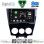 DIGITAL IQ BXK 20395_CPAA (9inc) MULTIMEDIA TABLET for MAZDA RX8 mod. 2008-2014