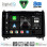 DIGITAL IQ BXK 20400_CPAA (9inc) MULTIMEDIA TABLET for MERCEDES A – B -SPRINTER – VITO mod. 2007-2020