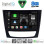 DIGITAL IQ BXK 20408_CPAA (9inc) MULTIMEDIA TABLET for MERCEDES E (W211) – CLS (W219) mod. 2003-2009