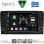 DIGITAL IQ BXK 20416_CPAA (9inc) MULTIMEDIA TABLET for MERCEDES ML (W164) – GL (X164) mod. 2005-2011