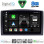 DIGITAL IQ BXK 20421_CPAA (10inc) MULTIMEDIA TABLET for MERCEDES VITO – VIANO  (W447) mod. 2015-2022