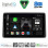 DIGITAL IQ BXK 20450_CPAA (10inc) MULTIMEDIA TABLET for NISSAN NAVARA D22 mod. 1998-2004