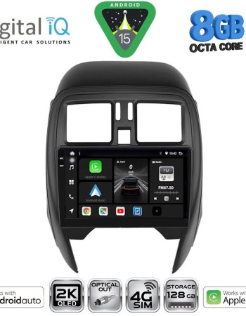 DIGITAL IQ BXK 20451_CPAA (SQUARE) (9inc) MULTIMEDIA TABLET for NISSAN MICRA mod. 2014-2017