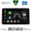 DIGITAL IQ BXK 20453_CPAA (10inc) MULTIMEDIA TABLET for NISSAN JUKE mod. 2021-2026
