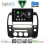 DIGITAL IQ BXK 20454_CPAA (ORIG.NAVI) (9inc) MULTIMEDIA TABLET for NISSAN NAVARA D40 mod. 2006-2011 με Original Navi