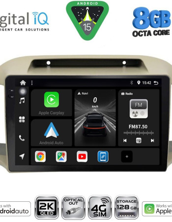 DIGITAL IQ BXK 20457BG_CPAA (9inc) MULTIMEDIA TABLET for NISSAN MICRA K12 mod. 2002-2010 (BEIGE)