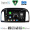 DIGITAL IQ BXK 20457BL_CPAA (9inc) MULTIMEDIA TABLET for NISSAN MICRA K12 mod. 2002-2010 (BLACK)