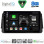 DIGITAL IQ BXK 20460_CPAA (9inc) MULTIMEDIA TABLET for NISSAN MICRA mod. 2017-2025