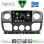 DIGITAL IQ BXK 20463_CPAA (10inc) MULTIMEDIA TABLET for NISSAN NV400 - OPEL MOVANO - RENAULT MASTER mod. 2010-2020