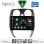 DIGITAL IQ BXK 20464_CPAA (10inc) MULTIMEDIA TABLET for NISSAN NOTE mod. 2012-2020