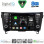 DIGITAL IQ BXK 20467_CPAA (9inc) MULTIMEDIA TABLET for NISSAN QASHQAI - XTRAIL mod. 2014-2021