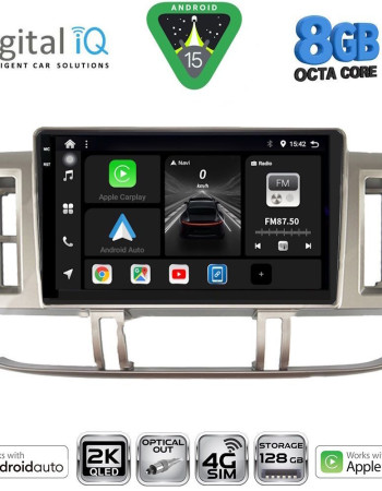 DIGITAL IQ BXK 20474_CPAA (9inc) MULTIMEDIA TABLET for NISSAN XTRAIL mod. 2000-2004