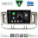 DIGITAL IQ BXK 20474_CPAA (9inc) MULTIMEDIA TABLET for NISSAN XTRAIL mod. 2000-2004