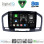 DIGITAL IQ BXK 20491BL_CPAA (9inc) MULTIMEDIA TABLET for OPEL INSIGNIA  mod.2008-2013 (BLACK)