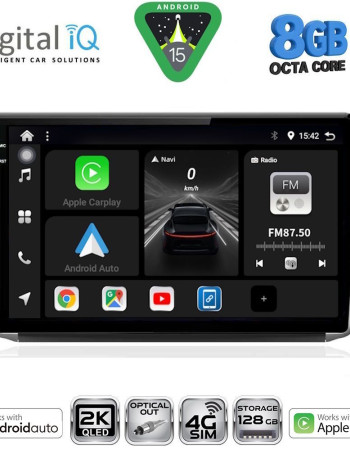 DIGITAL IQ BXK 20508_CPAA (10inc) MULTIMEDIA TABLET for PEUGEOT 208-2008 mod. 2012-2021