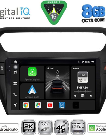 DIGITAL IQ BXK 20511BL_CPAA (9inc) MULTIMEDIA TABLET for CITROEN ELYSEE – PEUGEOT 301 mod. 2013-2026 (BLACK)