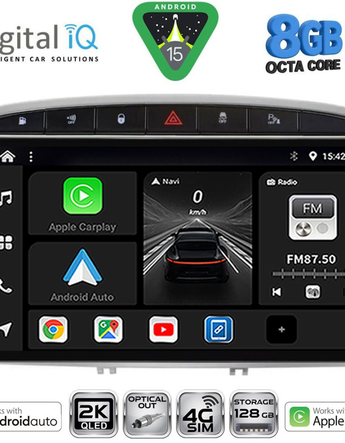 DIGITAL IQ BXK 20513SL_CPAA (9inc) MULTIMEDIA TABLET for PEUGEOT 308 mod.2007-2012 - RCZ mod.2009-2015 (SILVER)