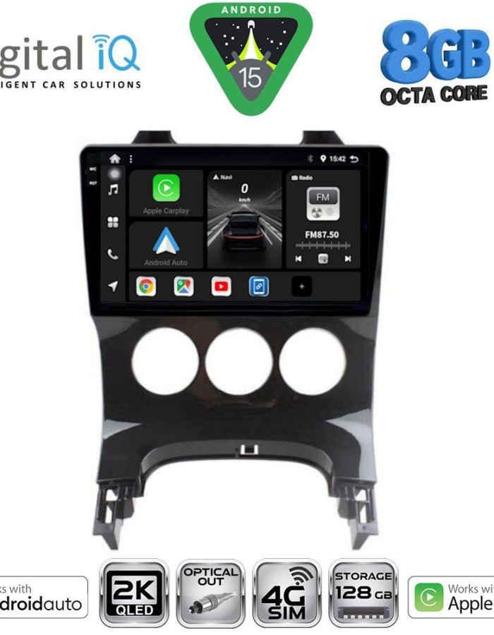 DIGITAL IQ BXK 20515_CPAA A/C (9inc) MULTIMEDIA TABLET for PEUGEOT 3008 mod. 2008-2016 με A/C