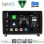 DIGITAL IQ BXK 20517_CPAA (9inc) MULTIMEDIA TABLET for PEUGEOT 407 mod. 2004-2011