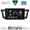DIGITAL IQ BXK 20518_CPAA (9inc) MULTIMEDIA TABLET for PEUGEOT 508 mod. 2010-2016