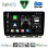 DIGITAL IQ BXK 20546_CPAA (9inc) MULTIMEDIA TABLET for RENAULT CLIO - CAPTUR mod. 2019-2026