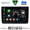 DIGITAL IQ BXK 20558_CPAA (10inc) MULTIMEDIA TABLET for OPEL VIVARO – RENAULT TRAFIC - NISSAN PRIMASTAR mod. 2004-2015