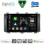 DIGITAL IQ BXK 20568_CPAA (9inc) MULTIMEDIA TABLET for SEAT ATECA mod. 2017-2026