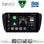 DIGITAL IQ BXK 20571_CPAA (9inc) MULTIMEDIA TABLET for SEAT IBIZA mod. 2008-2015