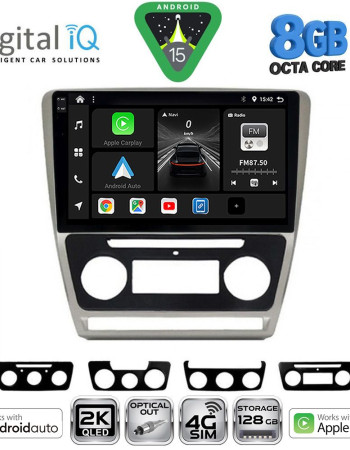 DIGITAL IQ BXK 20595SL_CPAA (10inc) MULTIMEDIA TABLET for SKODA OCTAVIA 5 mod. 2005-2012 (SILVER)