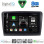DIGITAL IQ BXK 20604B_CPAA (10inc) MULTIMEDIA TABLET for SKODA SUPERB mod. 2008-2015